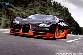 最强娱乐巨,星下载,球盟会官方网站入口,球盟会官方网站入口,球盟会体育官网,球盟会体育登录入口,球盟会官方登录平台