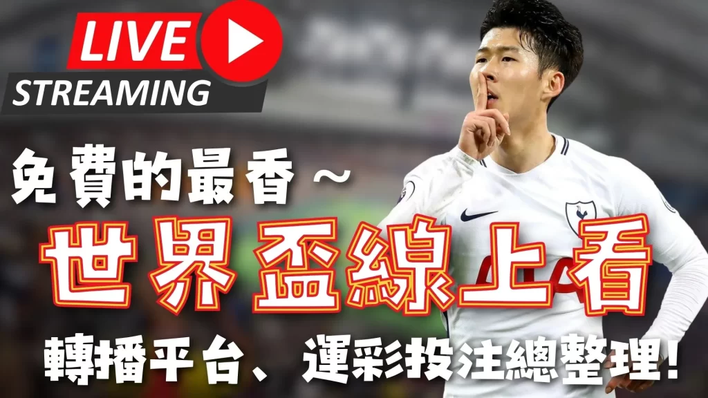 球盟会官方,网站入口,产品,球盟会官方网站入口,球盟会体育官网,球盟会体育登录入口,球盟会官方登录平台