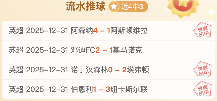 球盟会官方,网站入口,产品,球盟会官方网站入口,球盟会体育官网,球盟会体育登录入口,球盟会官方登录平台
