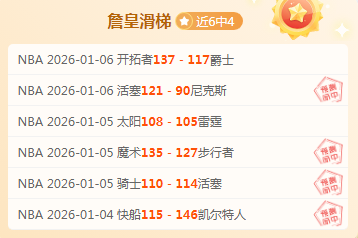 球盟会官方,网站入口,产品,球盟会官方网站入口,球盟会体育官网,球盟会体育登录入口,球盟会官方登录平台