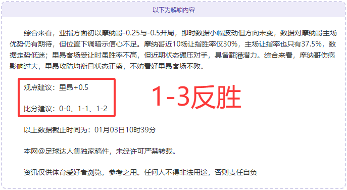 球盟会官方,网站入口,产品,球盟会官方网站入口,球盟会体育官网,球盟会体育登录入口,球盟会官方登录平台