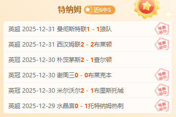 球盟会官方,网站入口,产品,球盟会官方网站入口,球盟会体育官网,球盟会体育登录入口,球盟会官方登录平台