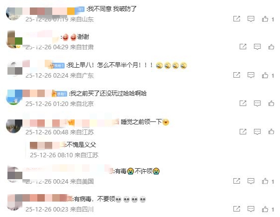 动画电影导,演排行榜图,揭晓,球盟会官方网站入口,球盟会体育官网,球盟会体育登录入口,球盟会官方登录平台