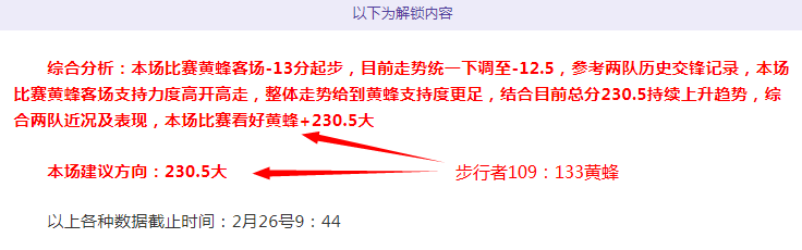 奥斯卡沉默,祝贺前上港,队友胜利,球盟会官方网站入口,球盟会体育官网,球盟会体育登录入口,球盟会官方登录平台