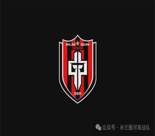 武汉车谷江,大队点球击,败浦和红钻,球盟会官方网站入口,球盟会体育官网,球盟会体育登录入口,球盟会官方登录平台