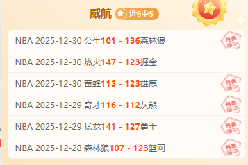 新加坡,大满贯赛,中国选手全,球盟会官方网站入口,球盟会体育官网,球盟会体育登录入口,球盟会官方登录平台