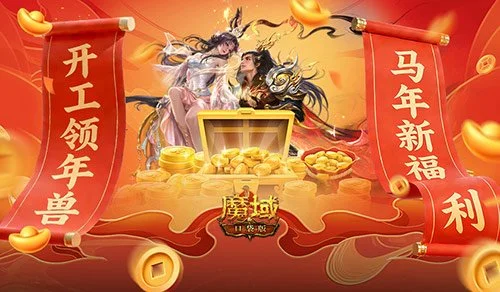 曼联迎,罗归来,马夏尔竞争,球盟会官方网站入口,球盟会体育官网,球盟会体育登录入口,球盟会官方登录平台