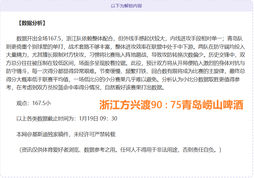 京航大举办,九号公司奖,学金盛典,球盟会官方网站入口,球盟会体育官网,球盟会体育登录入口,球盟会官方登录平台