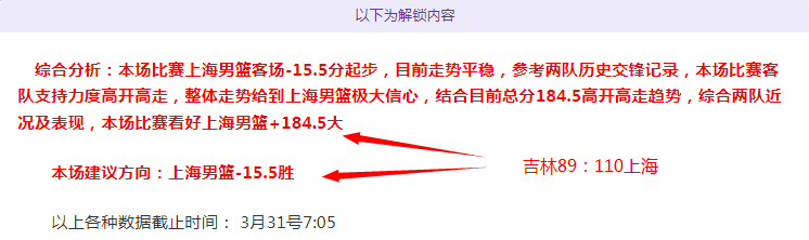 联赛对决,浦和红钻对,阵町田泽维,球盟会官方网站入口,球盟会体育官网,球盟会体育登录入口,球盟会官方登录平台