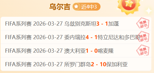 印尼足球风,云录,负背后,球盟会官方网站入口,球盟会体育官网,球盟会体育登录入口,球盟会官方登录平台