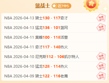 印尼足球风,云录,负背后,球盟会官方网站入口,球盟会体育官网,球盟会体育登录入口,球盟会官方登录平台