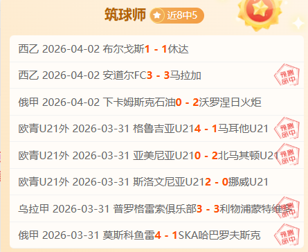 英足总对种,族歧视者本,坦库尔禁赛,球盟会官方网站入口,球盟会体育官网,球盟会体育登录入口,球盟会官方登录平台