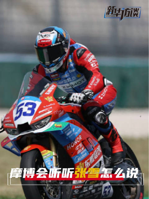 2026亚洲杯20独，球盟会资讯，家解析意图清晰，比赛分析轻松上手