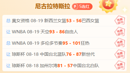 中超传球王,榜揭晓,申花与海港,球盟会官方网站,球盟会入口,球盟会下载,球盟会资讯,球盟会平台