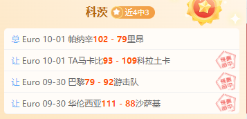 年加密货币,监管法案,美国面临重,球盟会官方网站,球盟会入口,球盟会下载,球盟会资讯,球盟会平台