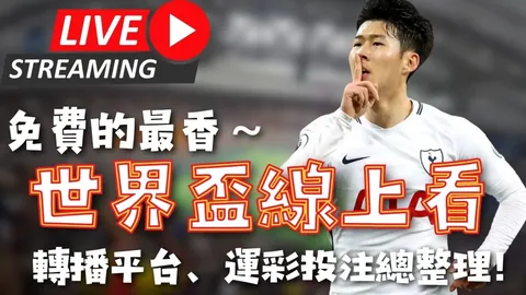 球盟会官方网站入口 产品 093002 eak