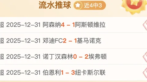 球盟会官方网站入口 产品 092525 jkj