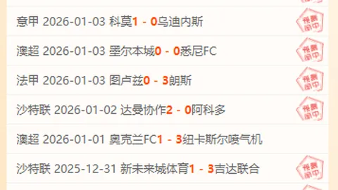 《午梦初醒喜讯至，穆雷职业生涯全明星首秀荣光闪耀》