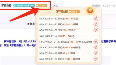 塞維利亞歷史性一刻！門迪利巴榮獲歐冠寶座，首度帶領球隊擊敗穆里尼奪得冠軍！