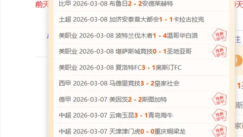 [NBA]戈登空接得分为波特精准传球喝彩