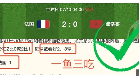 球盟会官方网站，球盟会平台，入口 080907 50